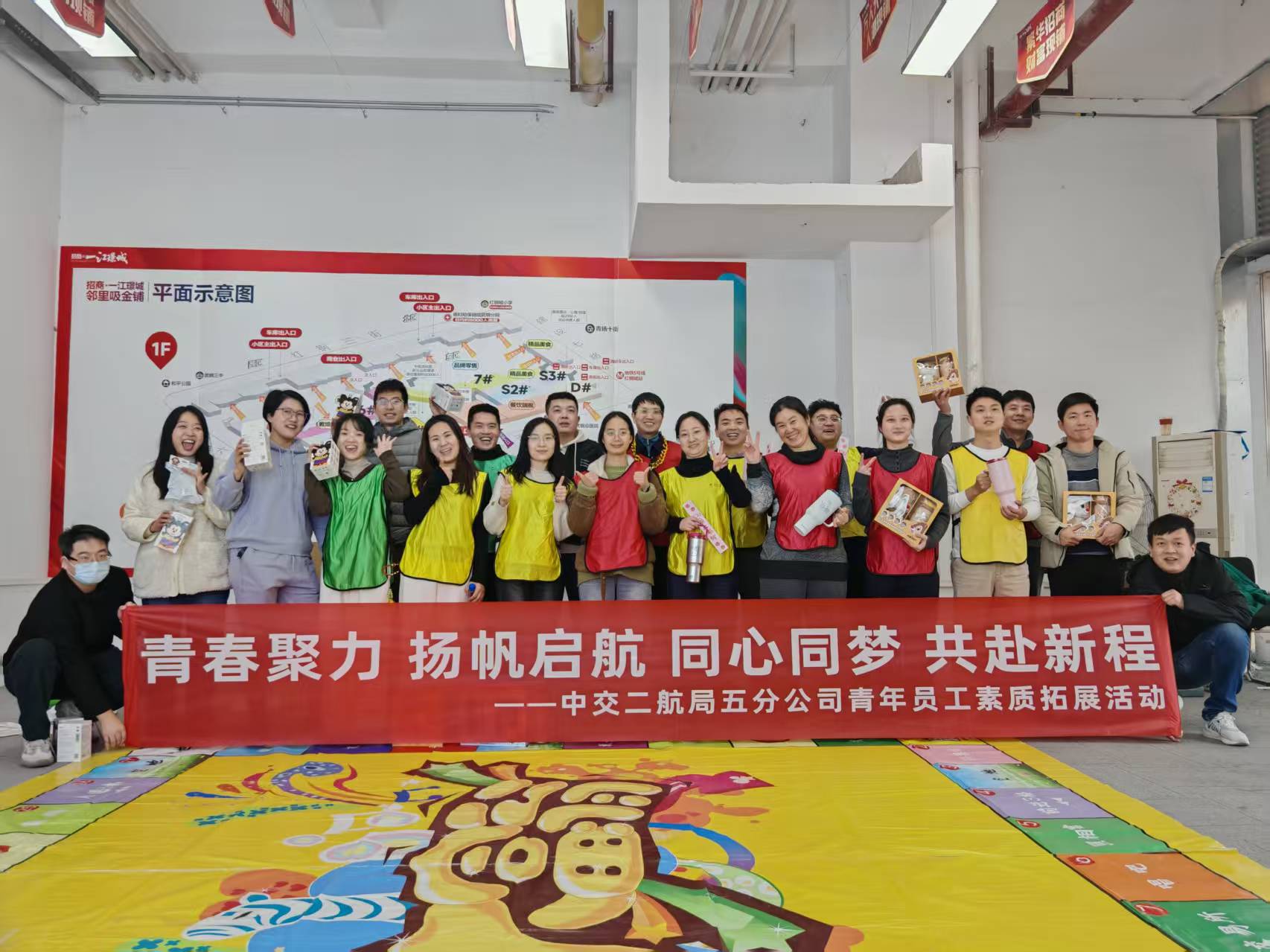 20人-中交二航局五分公司（内部场地）