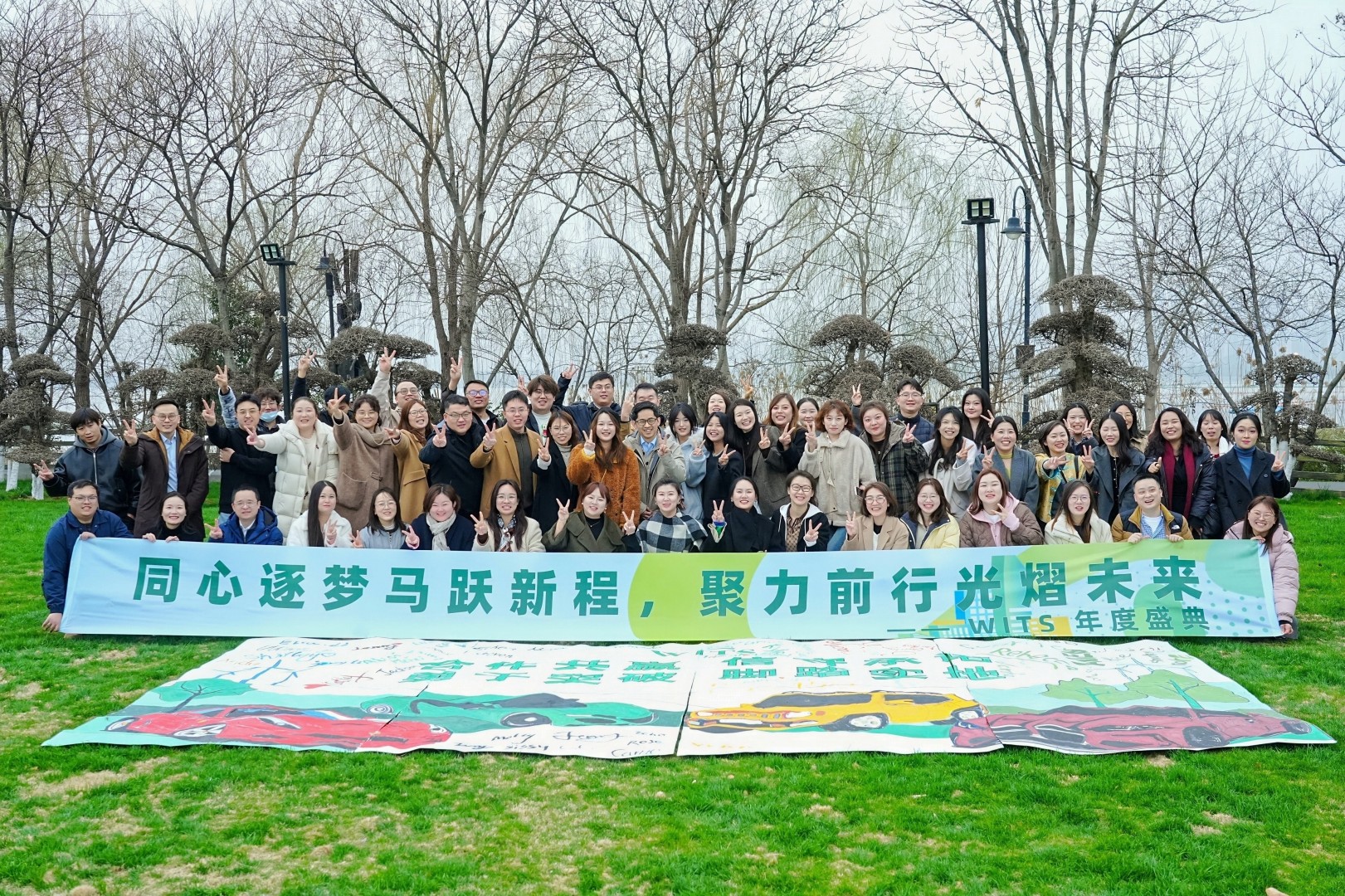 57人-维特斯（濮锦酒店）